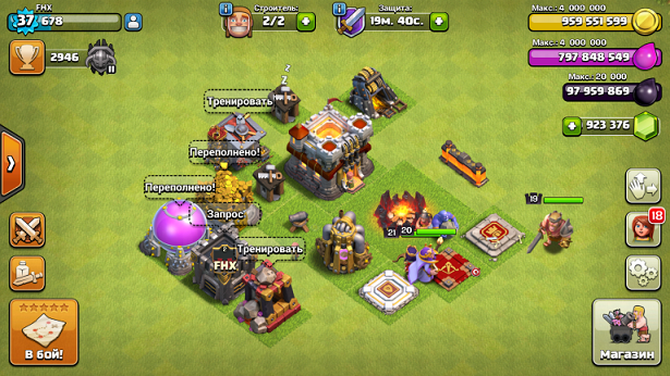 Fhx Clash Of Clans Hack Download For Android